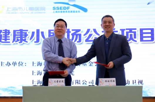 http://radio.smgtech.net:10088/file/5264d1e509706b3c1d0bd161/photo/201961/670178f3-0171-4ebc-a734-580a6cea9d38_1559364555_998015_996.JPG.jpg