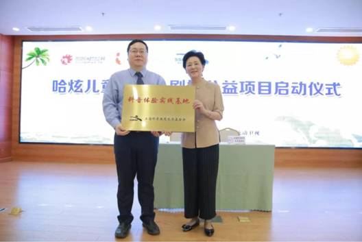 http://radio.smgtech.net:10088/file/5264d1e509706b3c1d0bd161/photo/201961/26176d38-cfa9-4f72-9ac2-17256645f17a_1559364555_998949_262.JPG.jpg