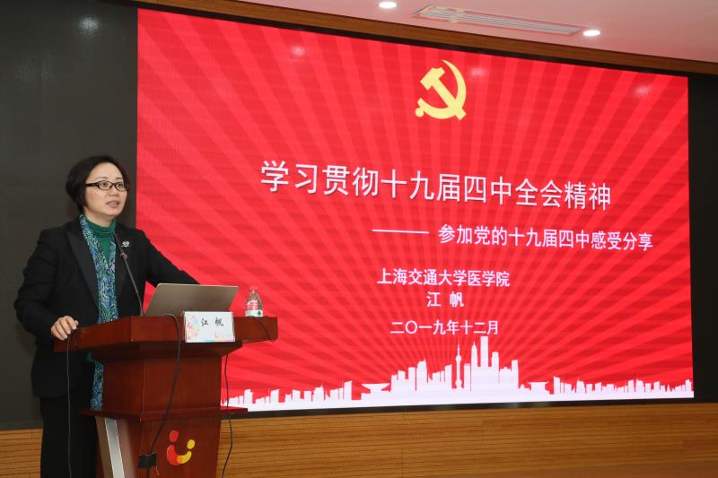 C:\Users\user\Desktop\微信图片_20191219145632.jpg