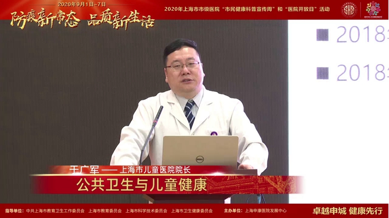 微信图片_202009021409293_副本.jpg
