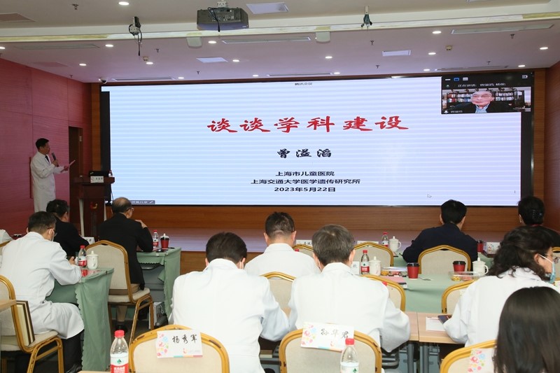曾溢滔院士讲座_副本.jpg